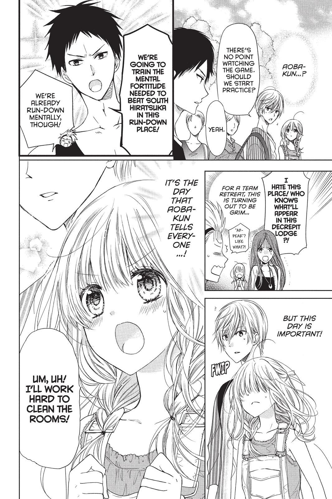 Read Aoba-kun's Confessions Manga Online