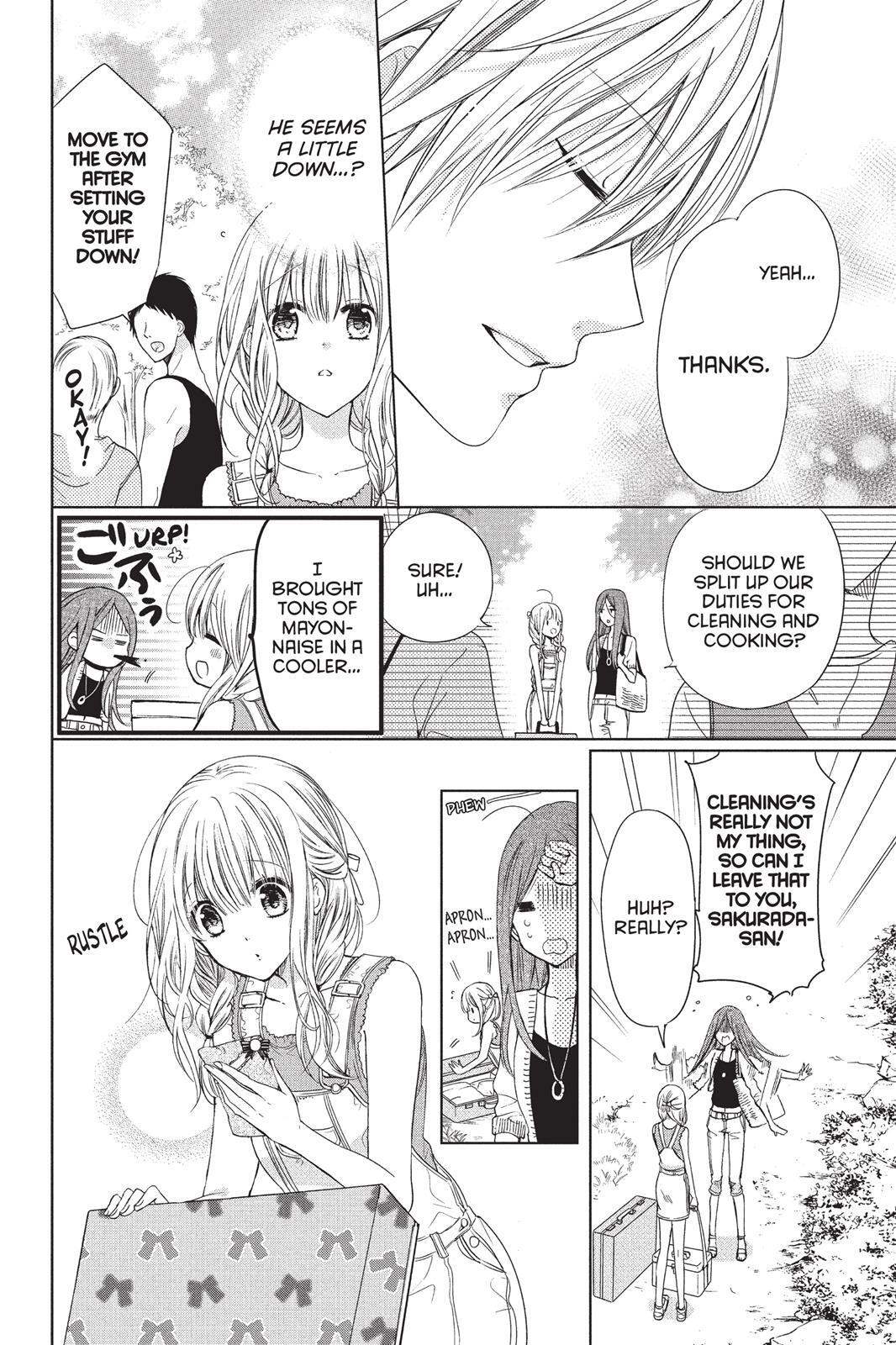 Read Aoba-kun's Confessions Manga Online