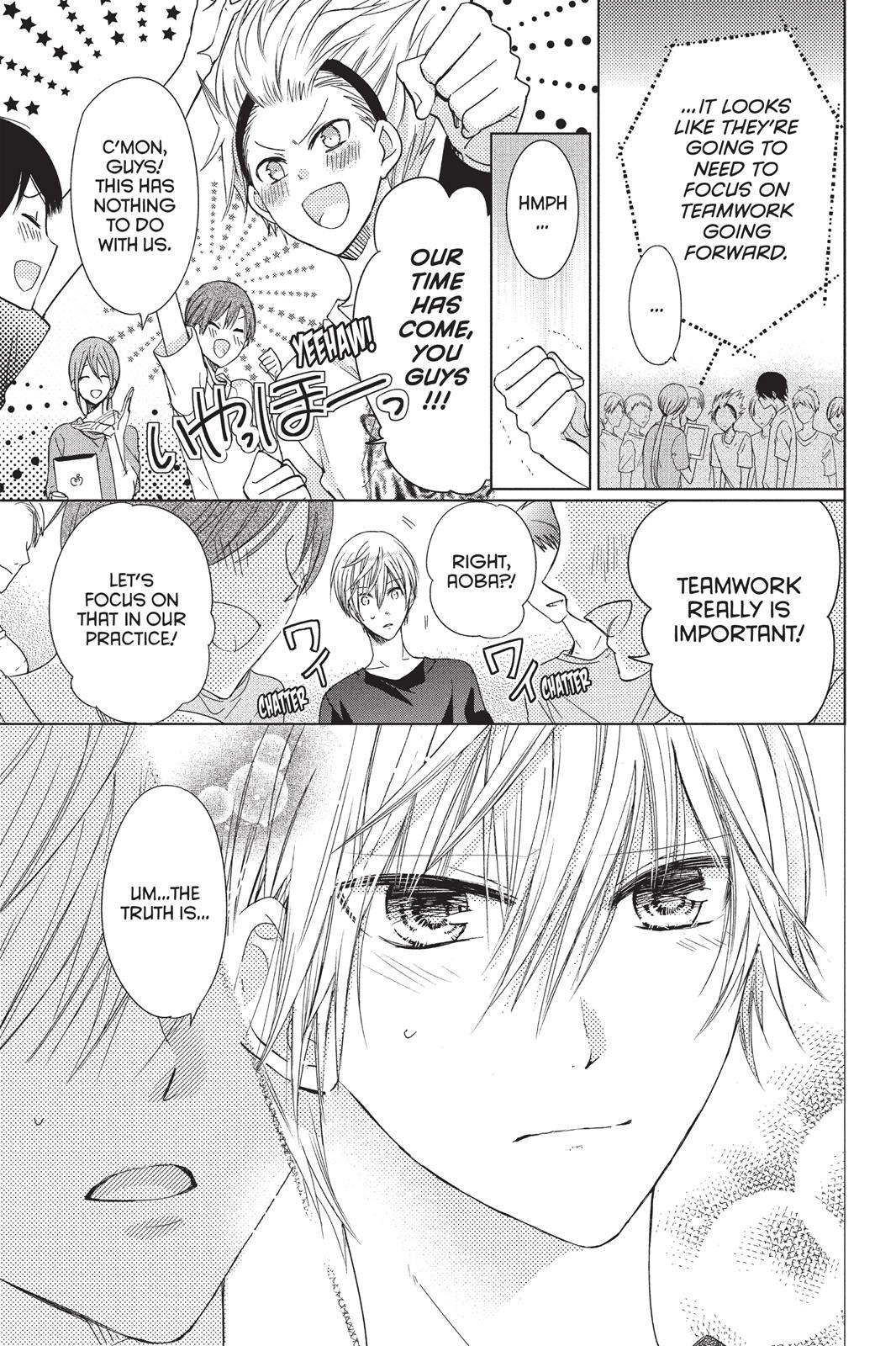 Read Aoba-kun's Confessions Manga Online