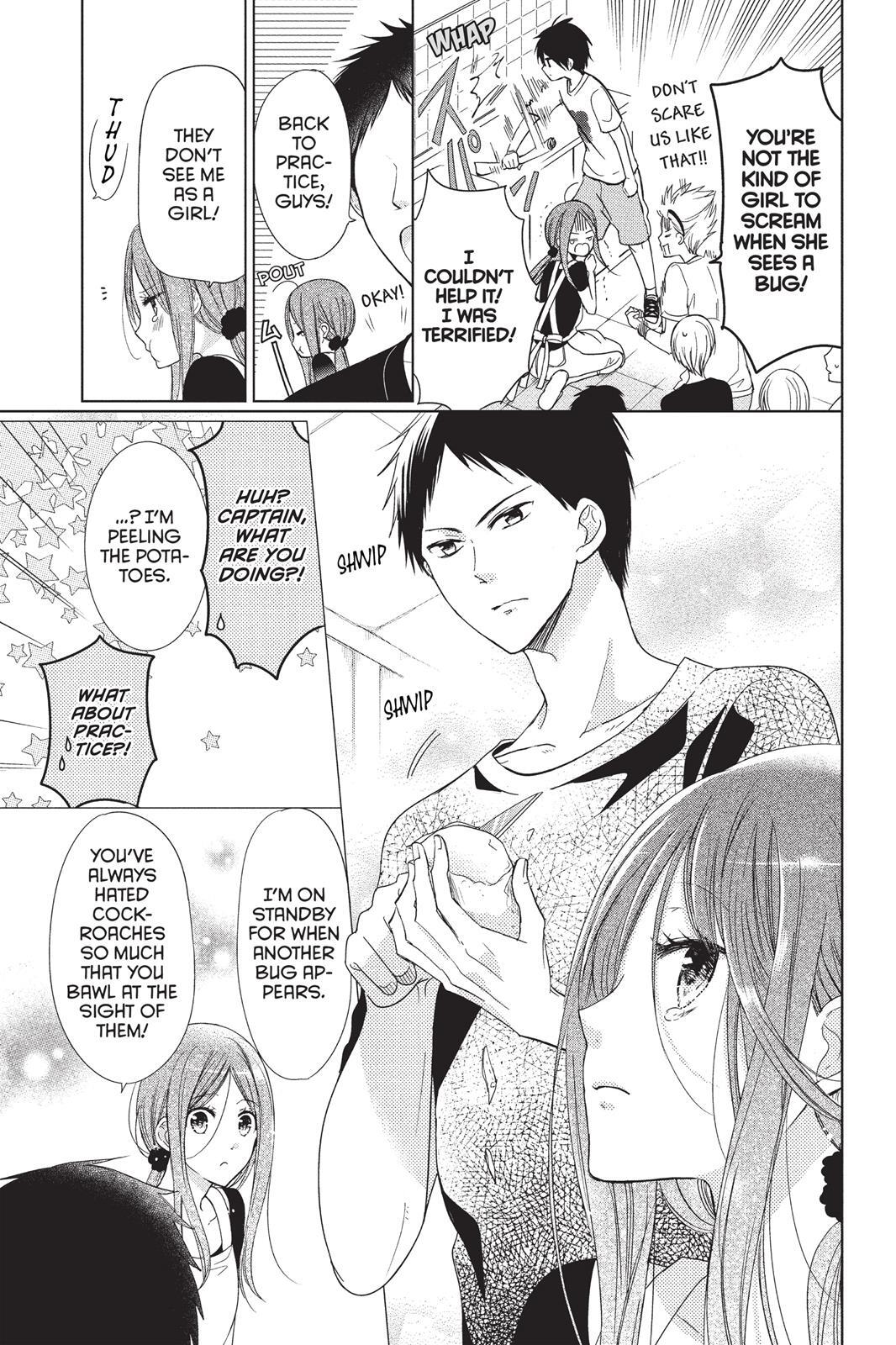 Read Aoba-kun's Confessions Manga Online