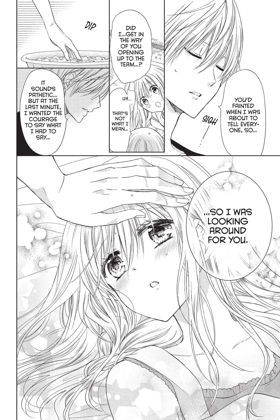 Read Aoba-kun's Confessions Manga Online