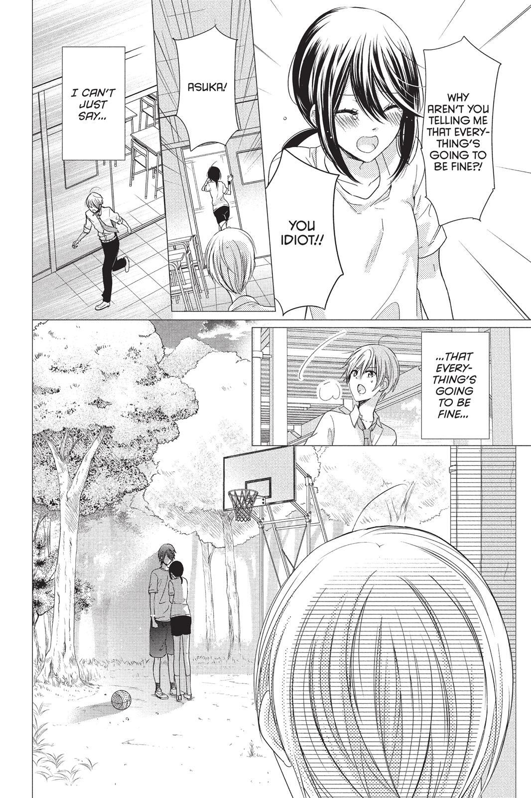 Read Aoba-kun's Confessions Manga Online