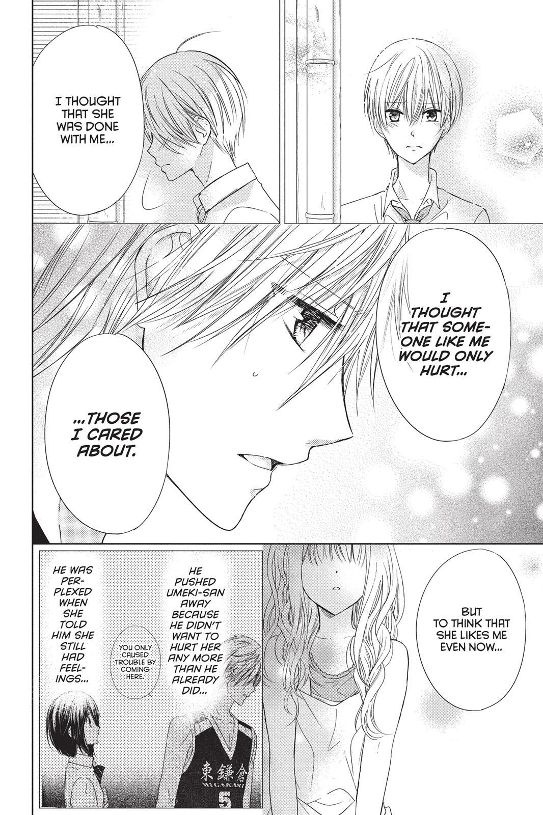 Read Aoba-kun's Confessions Manga Online