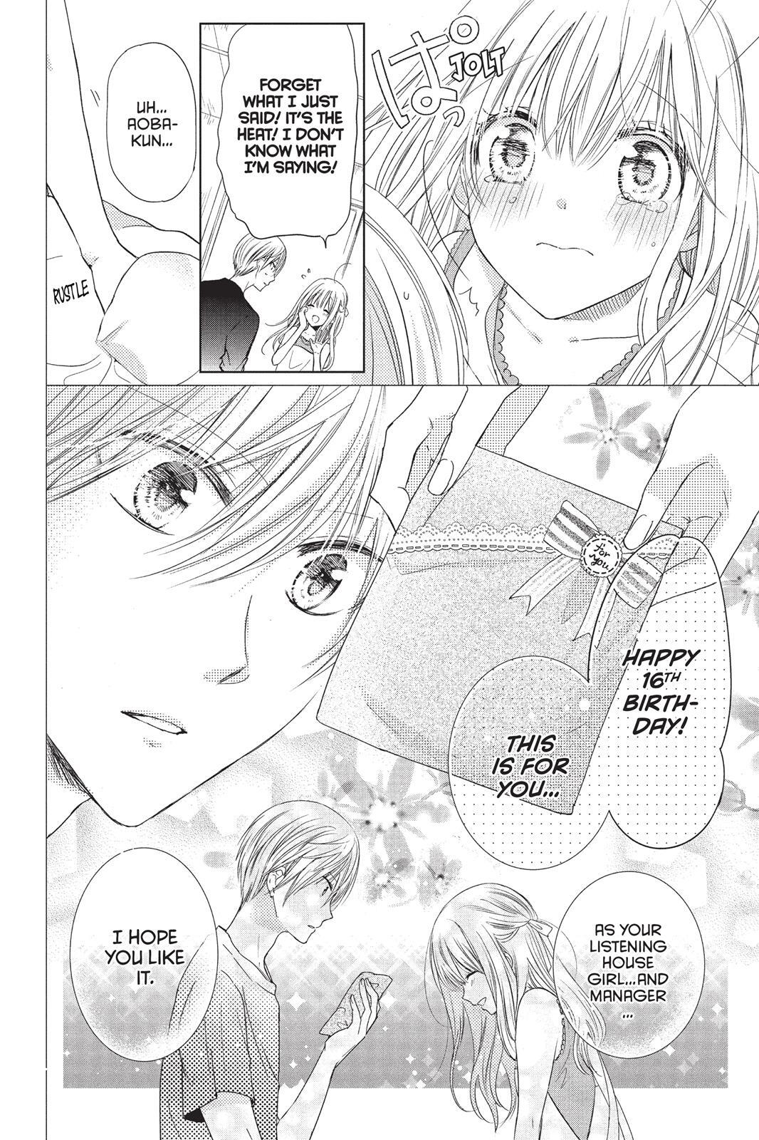 Read Aoba-kun's Confessions Manga Online