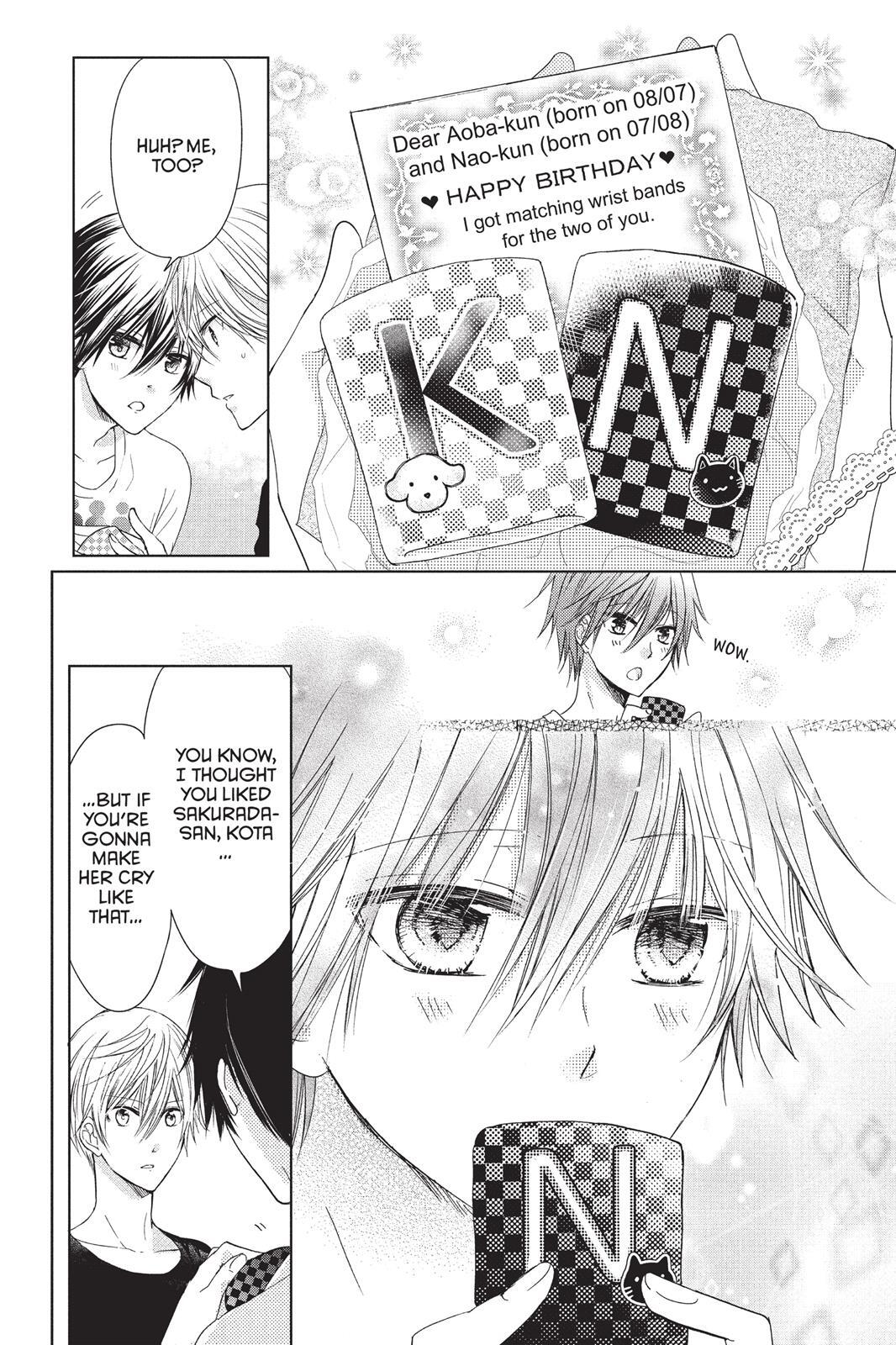Read Aoba-kun's Confessions Manga Online
