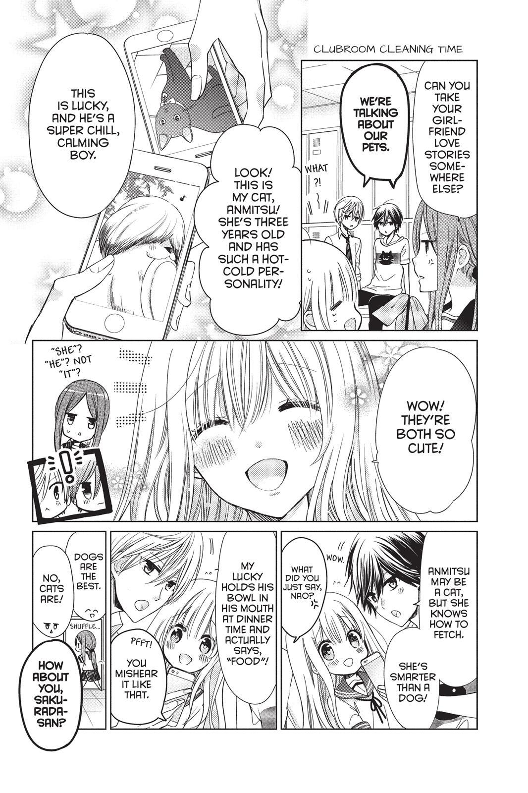 Read Aoba-kun's Confessions Manga Online