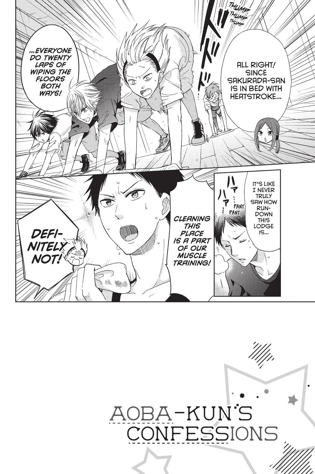 Read Aoba-kun's Confessions Manga Online