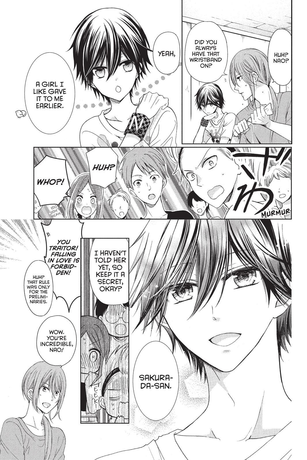 Read Aoba-kun's Confessions Manga Online