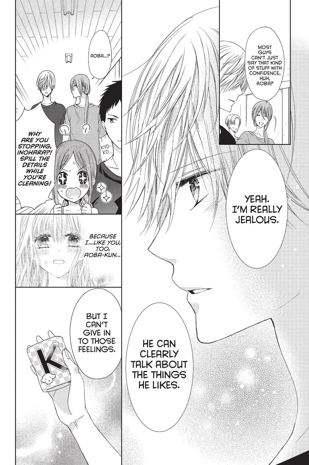 Read Aoba-kun's Confessions Manga Online