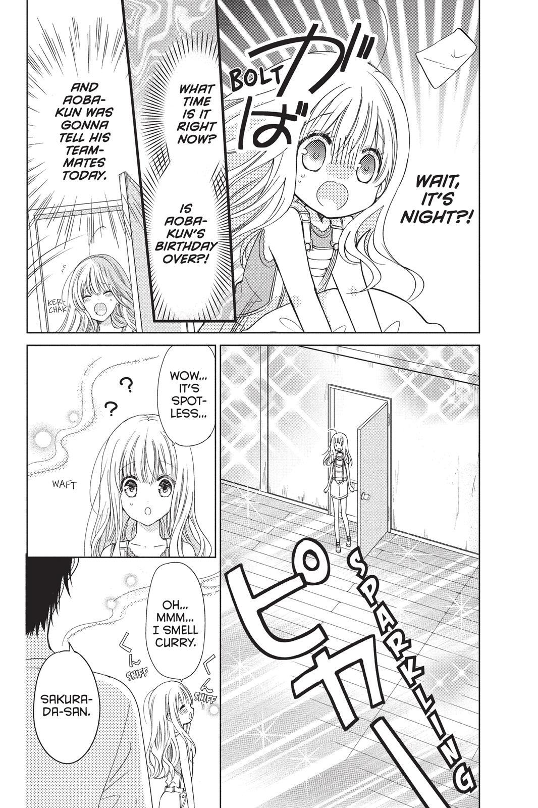 Read Aoba-kun's Confessions Manga Online