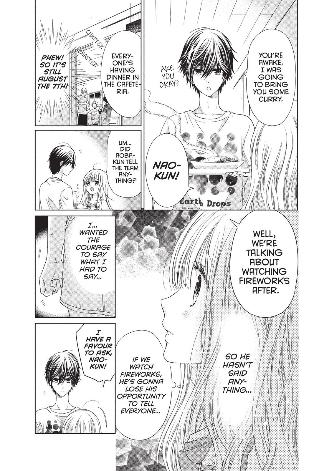Read Aoba-kun's Confessions Manga Online