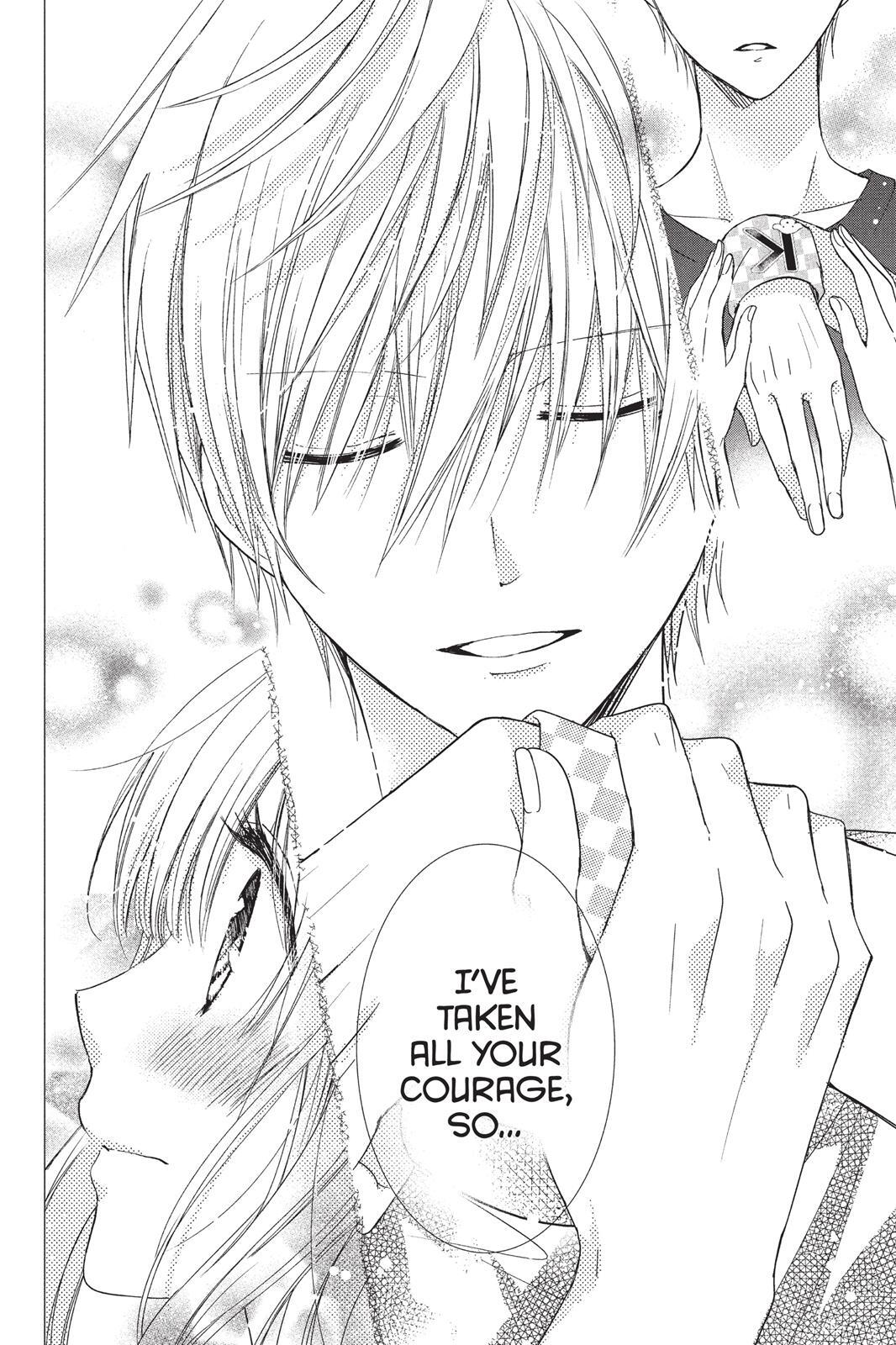 Read Aoba-kun's Confessions Manga Online