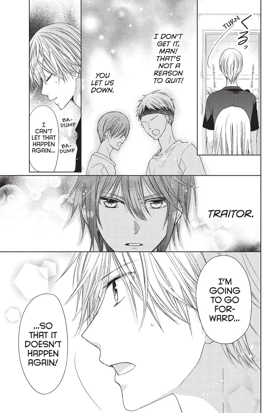 Read Aoba-kun's Confessions Manga Online