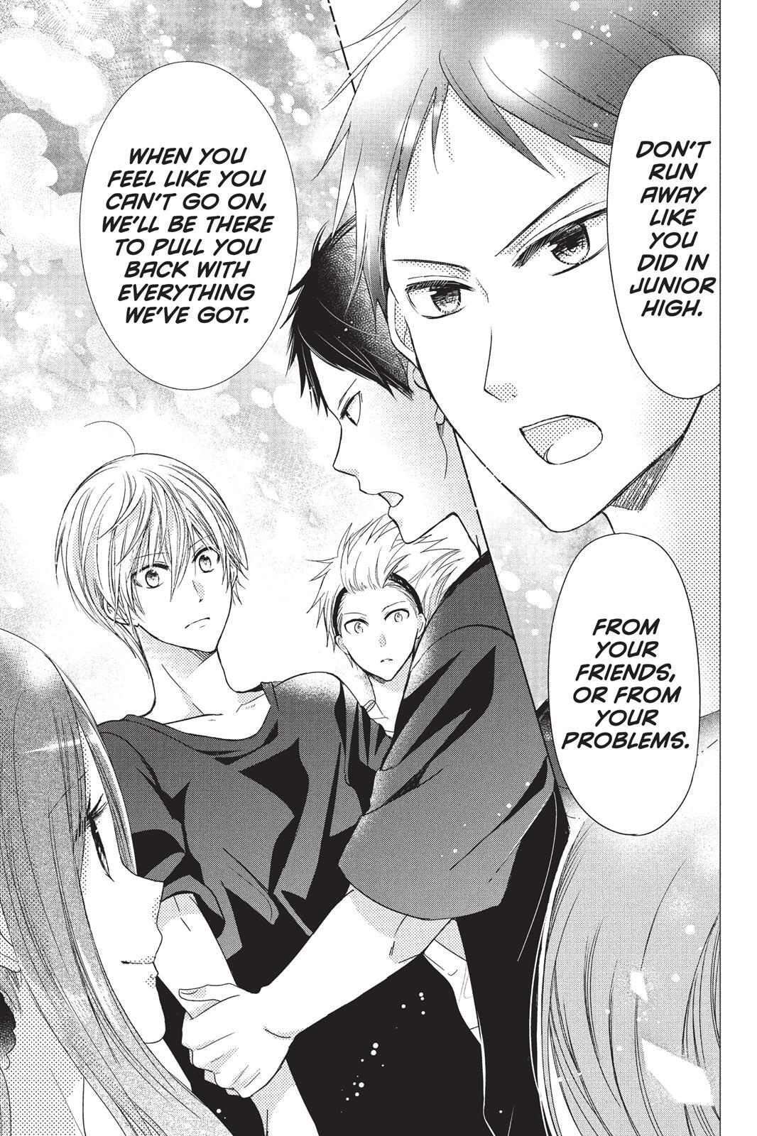 Read Aoba-kun's Confessions Manga Online