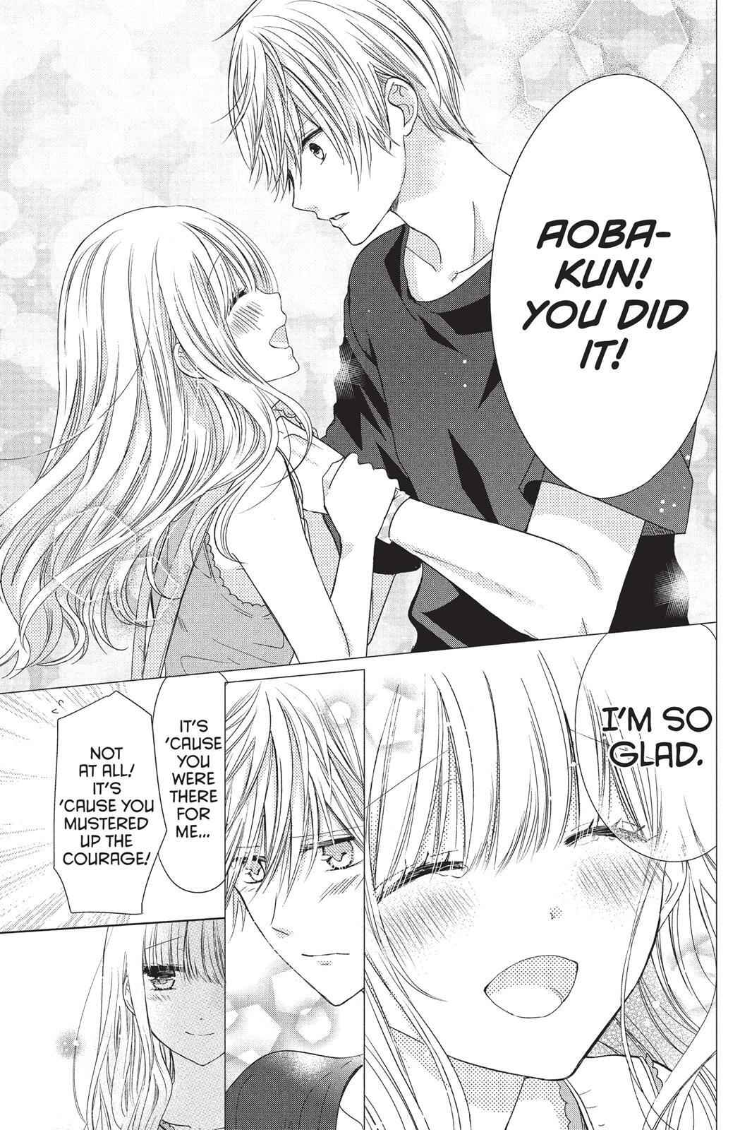 Read Aoba-kun's Confessions Manga Online