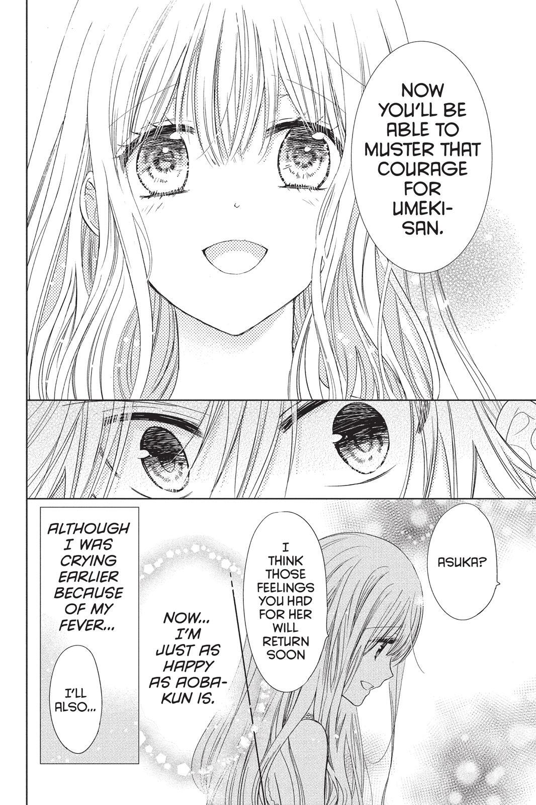 Read Aoba-kun's Confessions Manga Online