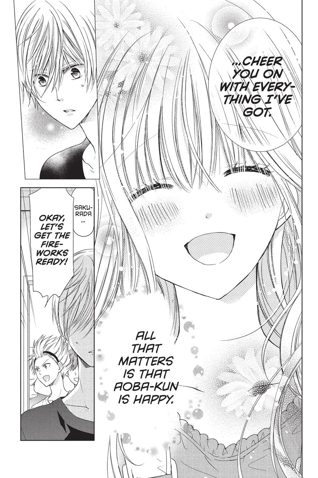 Read Aoba-kun's Confessions Manga Online