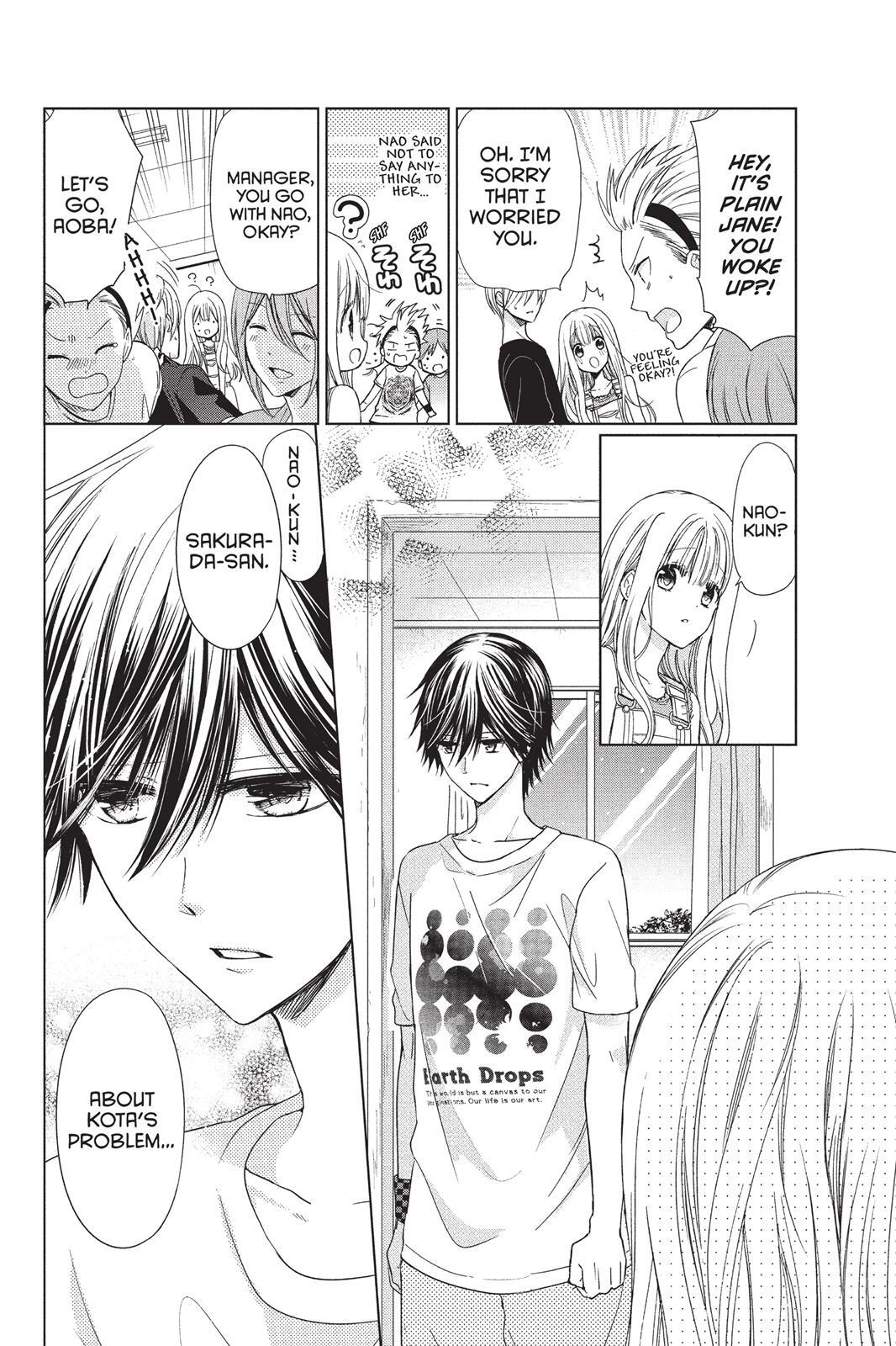 Read Aoba-kun's Confessions Manga Online