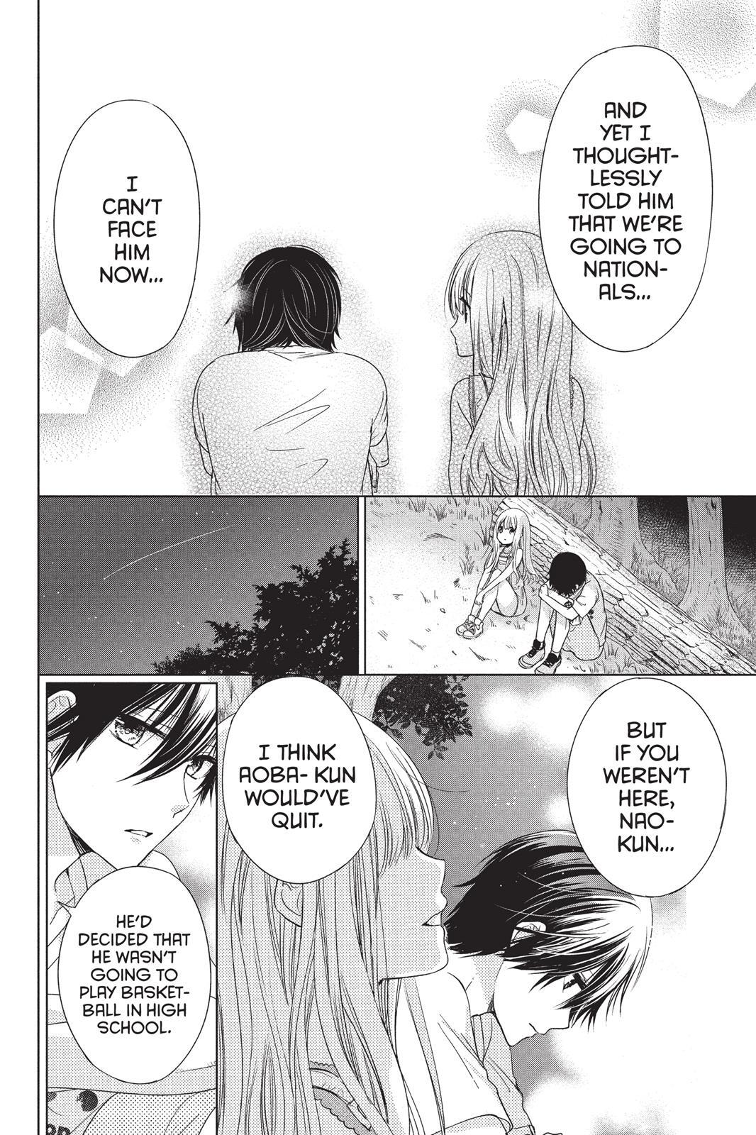 Read Aoba-kun's Confessions Manga Online