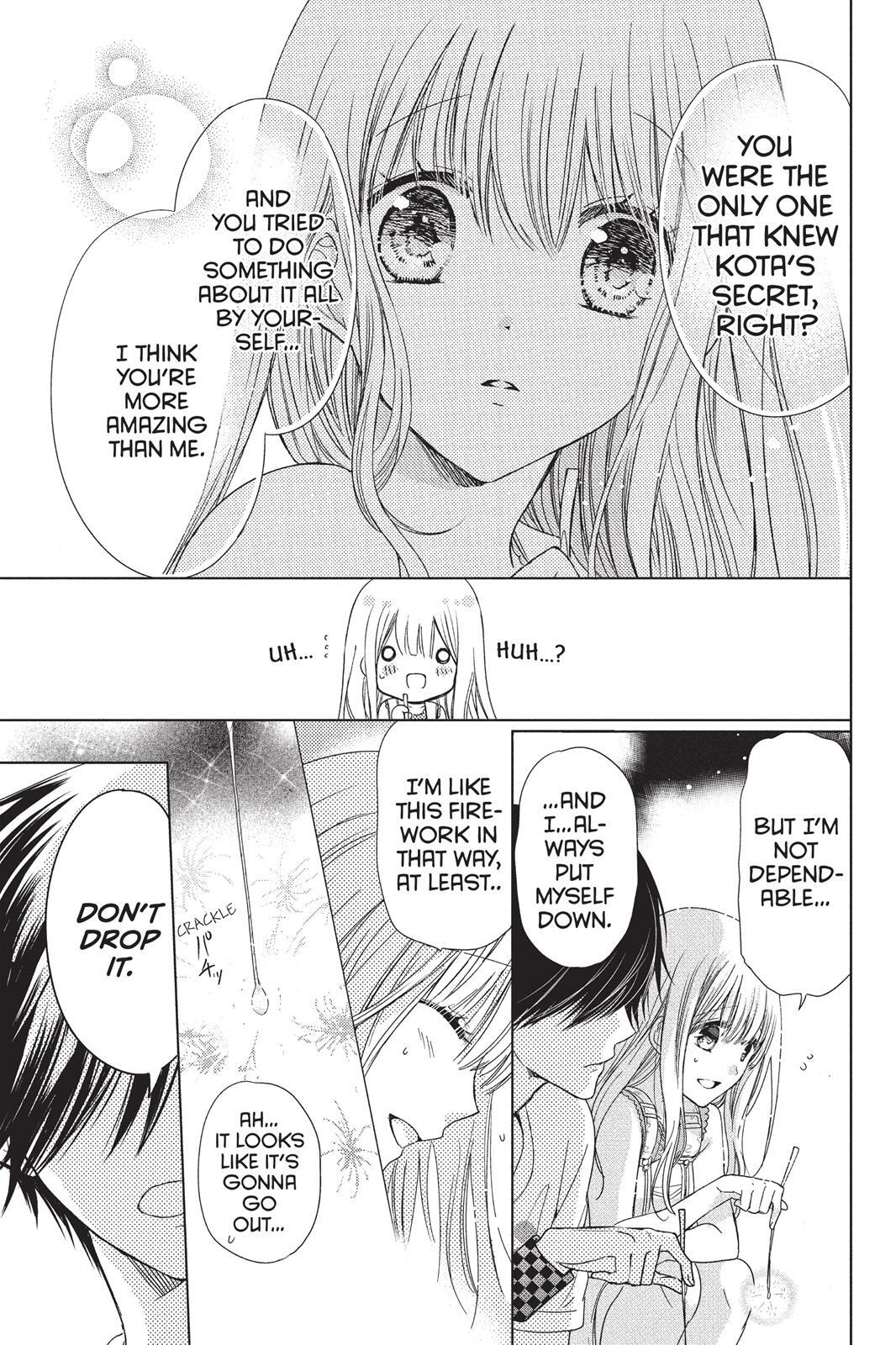 Read Aoba-kun's Confessions Manga Online
