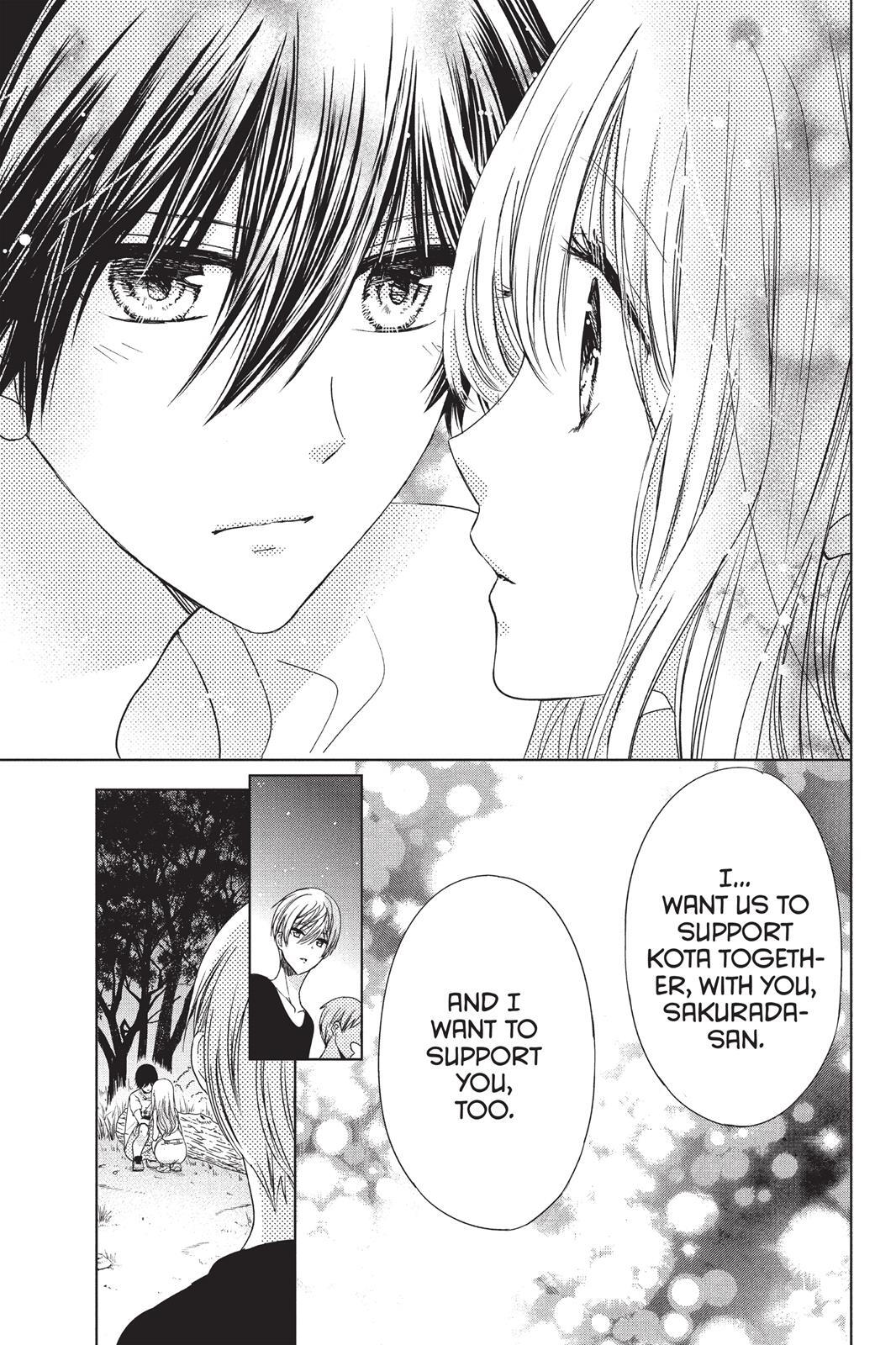Read Aoba-kun's Confessions Manga Online