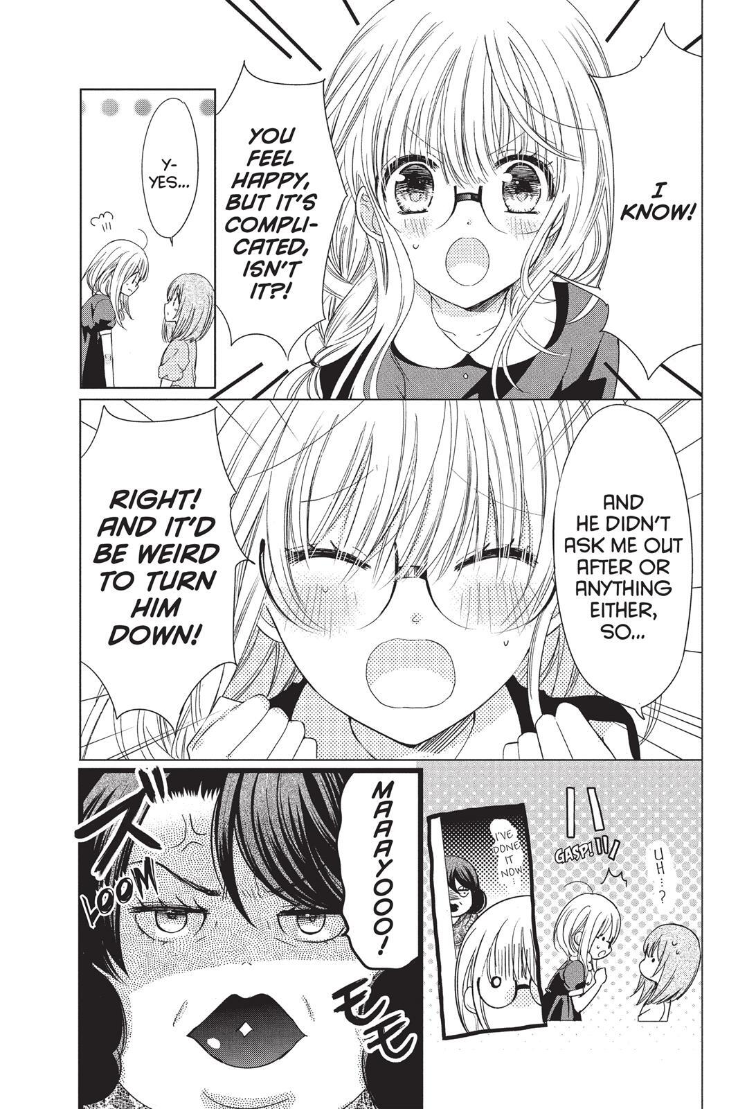 Read Aoba-kun's Confessions Manga Online