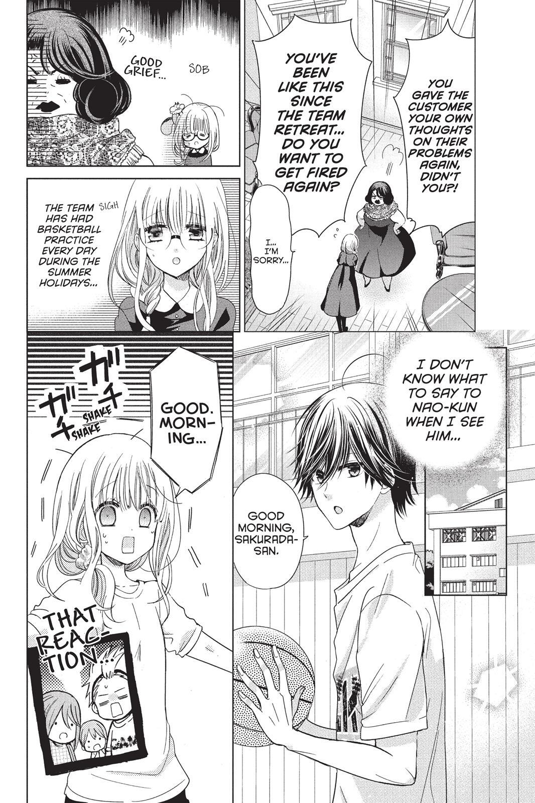 Read Aoba-kun's Confessions Manga Online