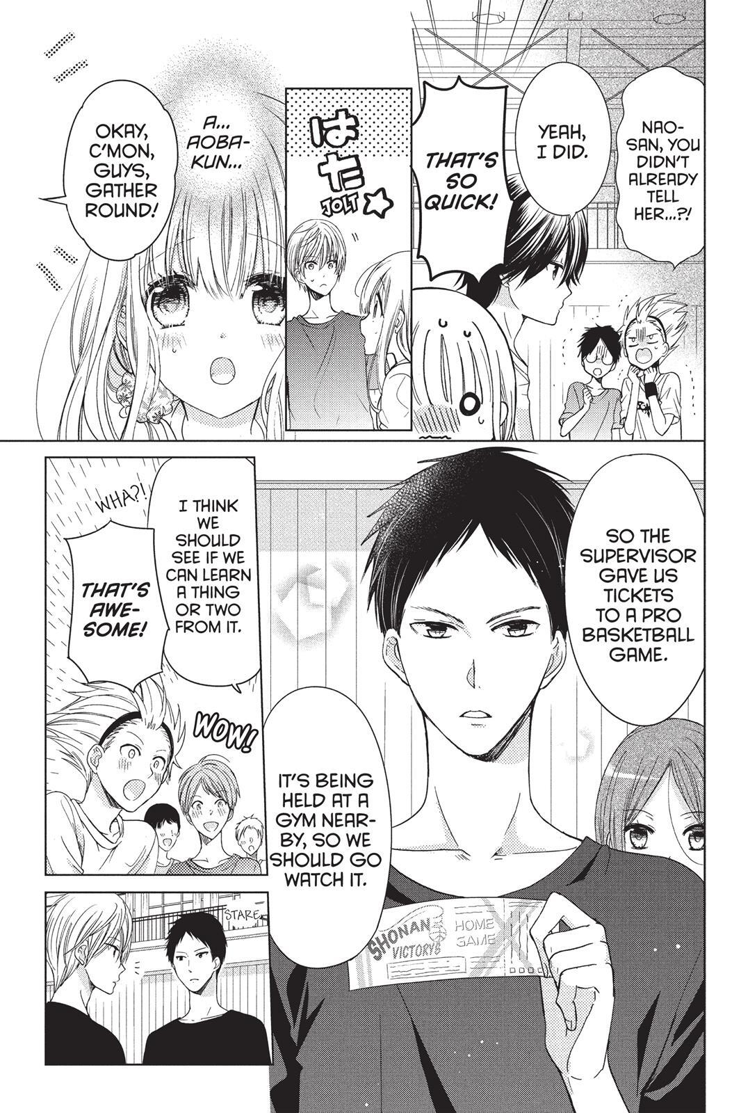 Read Aoba-kun's Confessions Manga Online