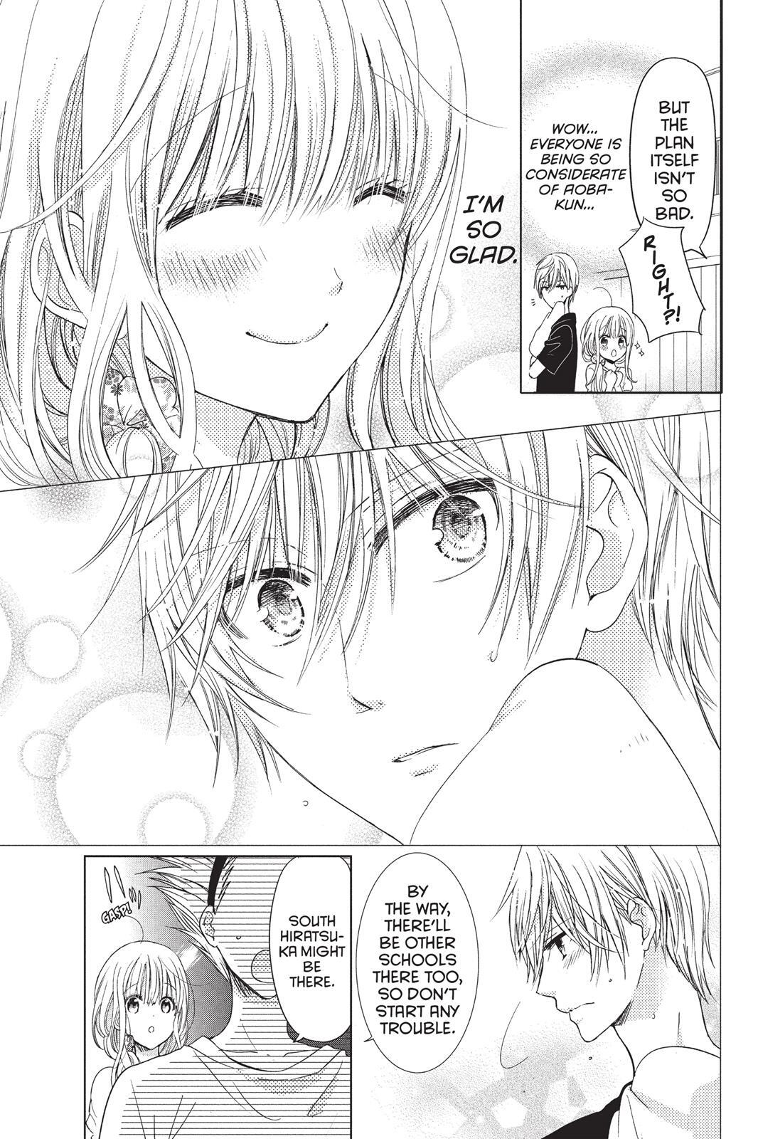 Read Aoba-kun's Confessions Manga Online