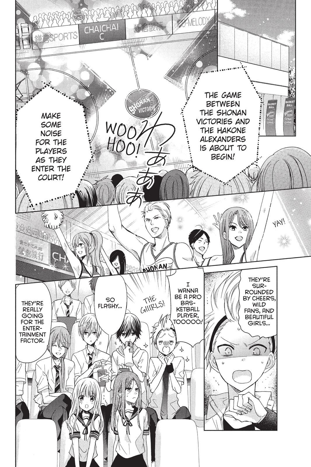 Read Aoba-kun's Confessions Manga Online