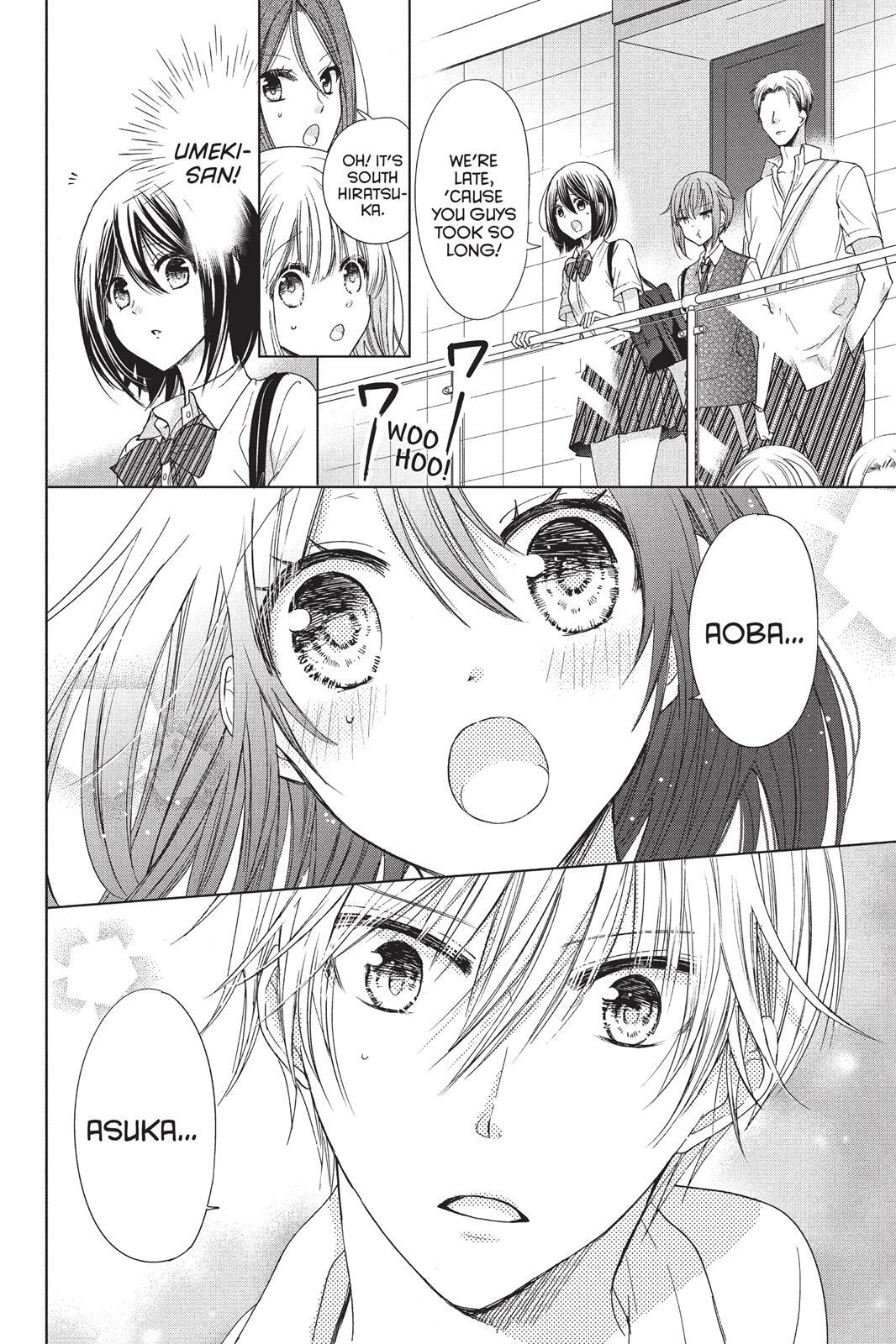 Read Aoba-kun's Confessions Manga Online