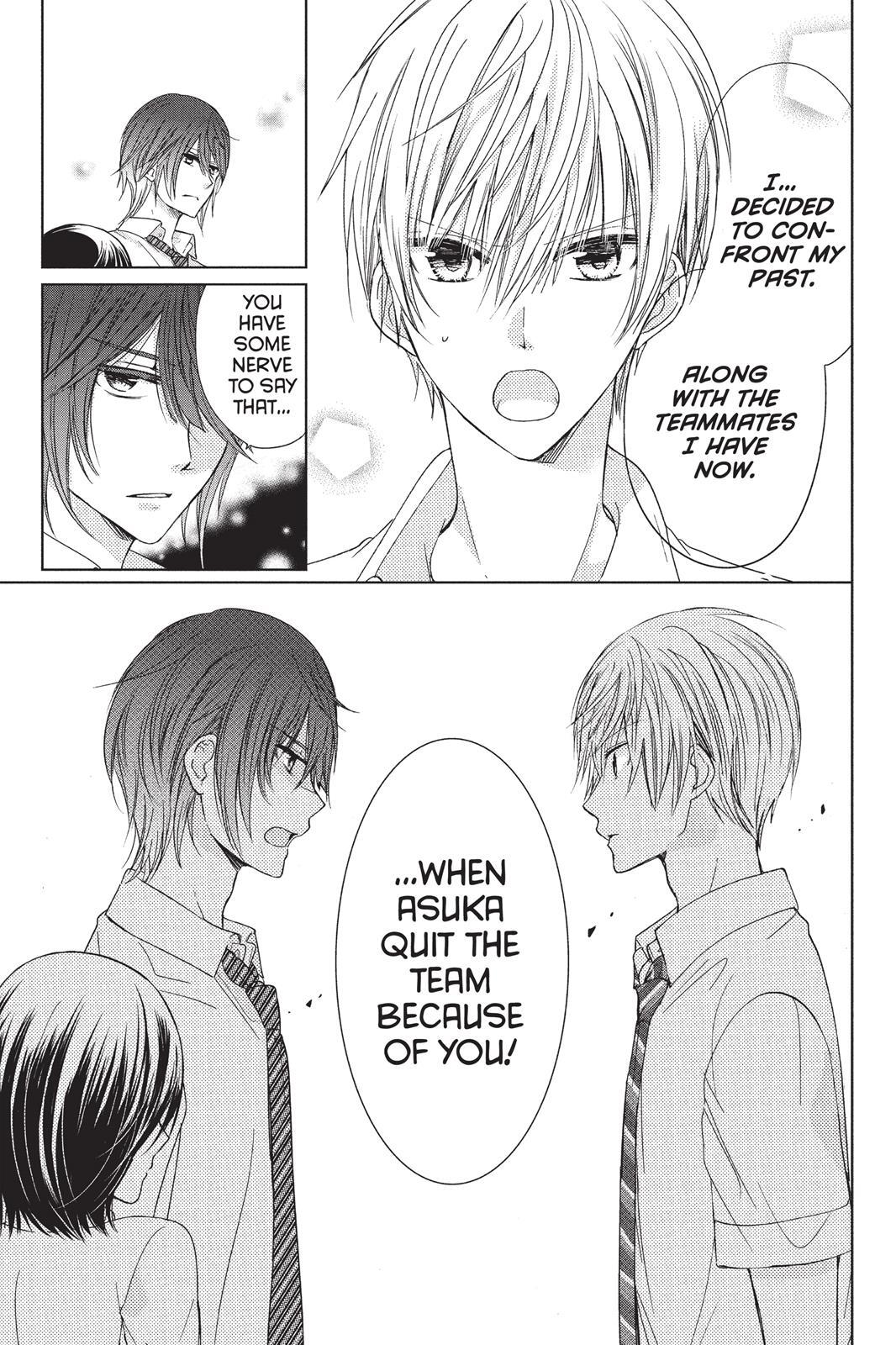 Read Aoba-kun's Confessions Manga Online