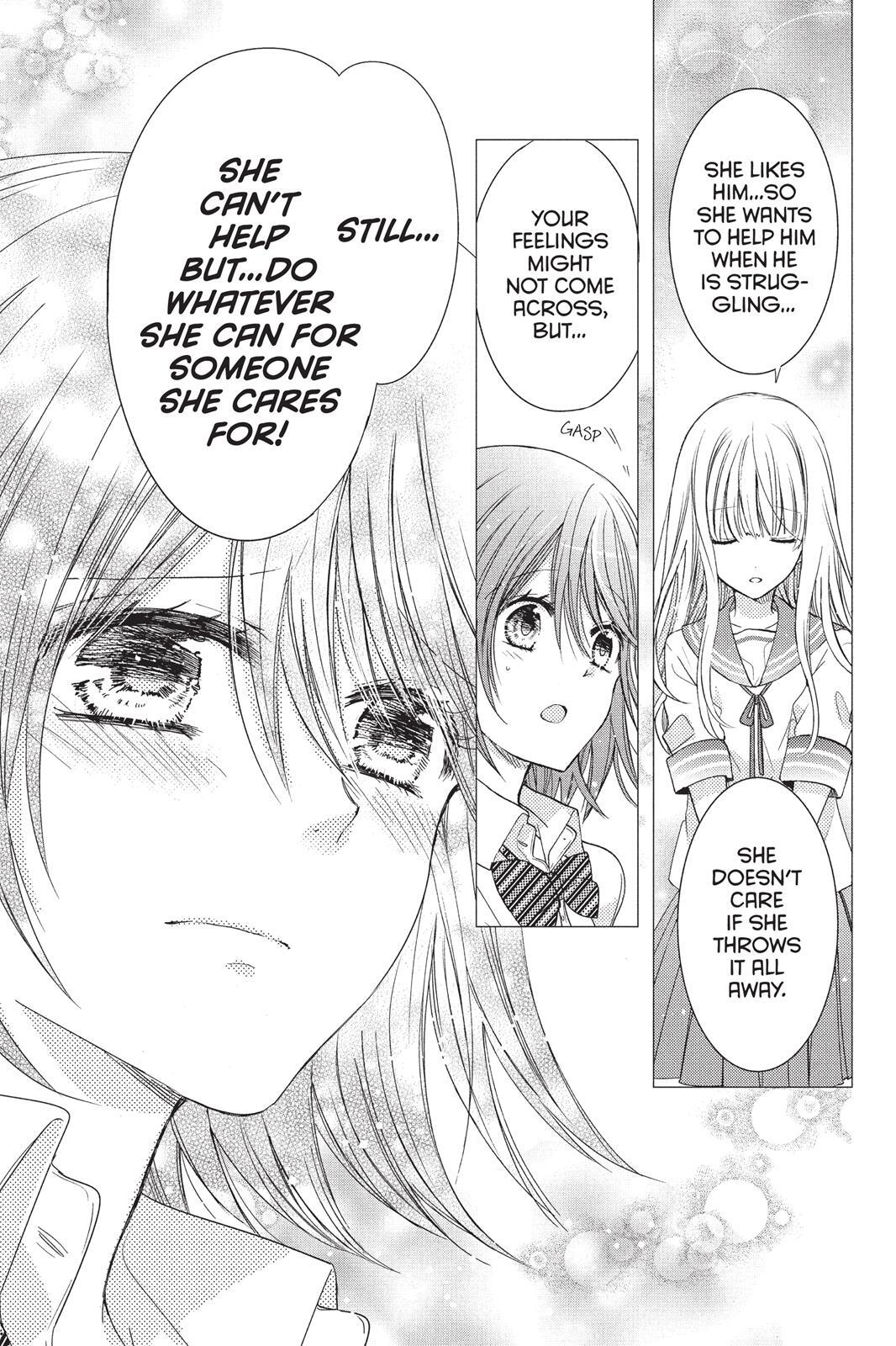 Read Aoba-kun's Confessions Manga Online