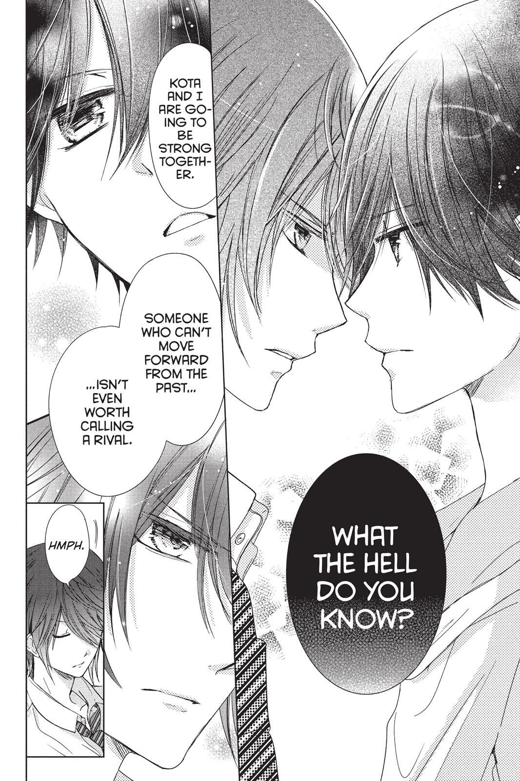 Read Aoba-kun's Confessions Manga Online