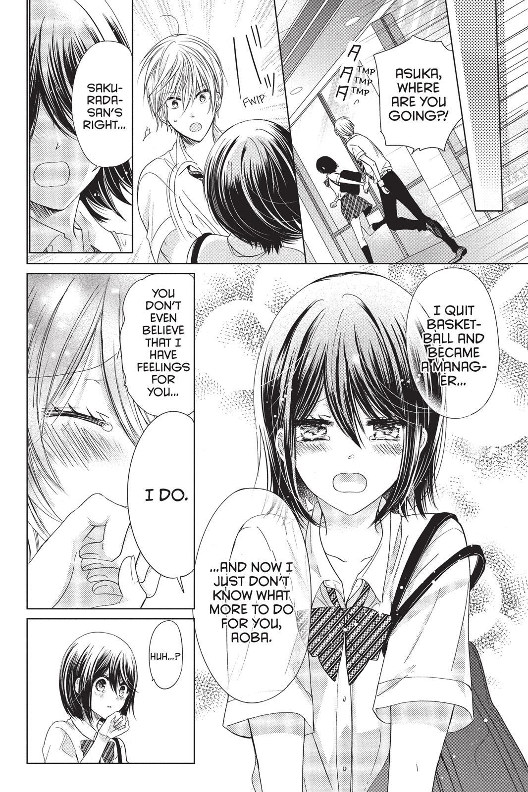 Read Aoba-kun's Confessions Manga Online