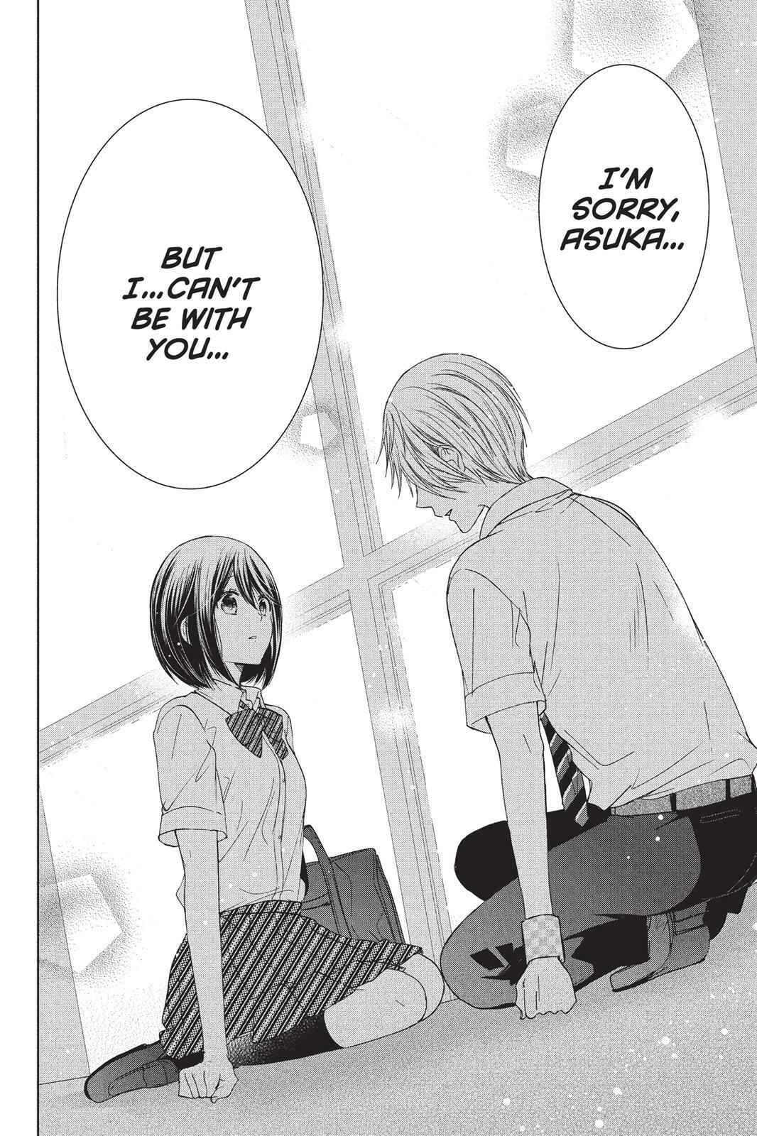 Read Aoba-kun's Confessions Manga Online