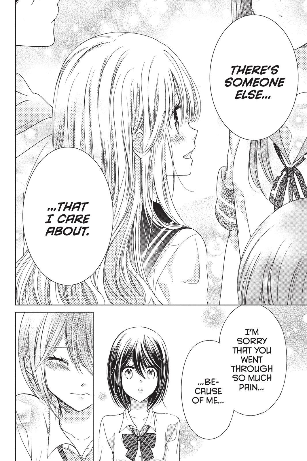 Read Aoba-kun's Confessions Manga Online