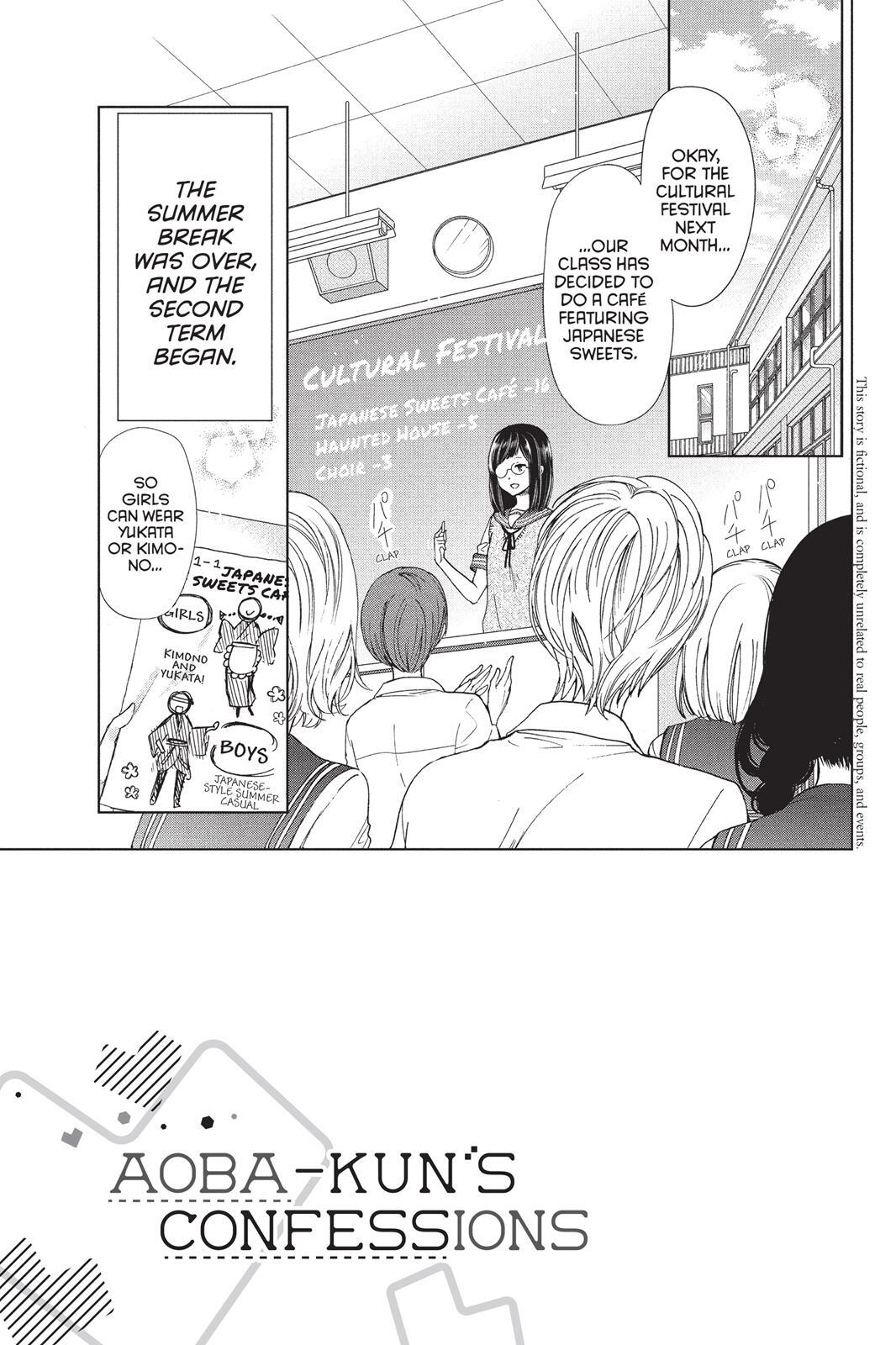 Read Aoba-kun's Confessions Manga Online