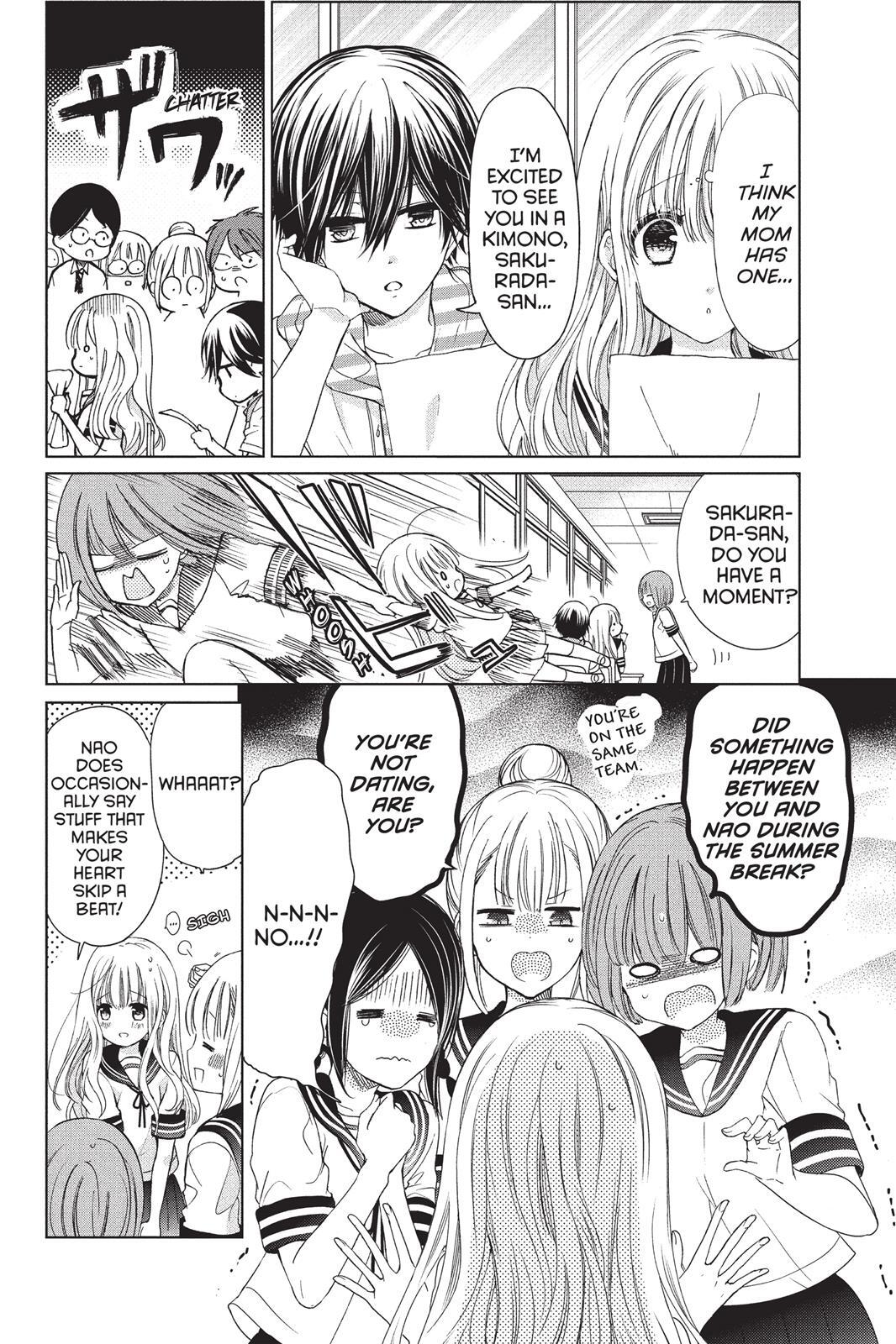 Read Aoba-kun's Confessions Manga Online