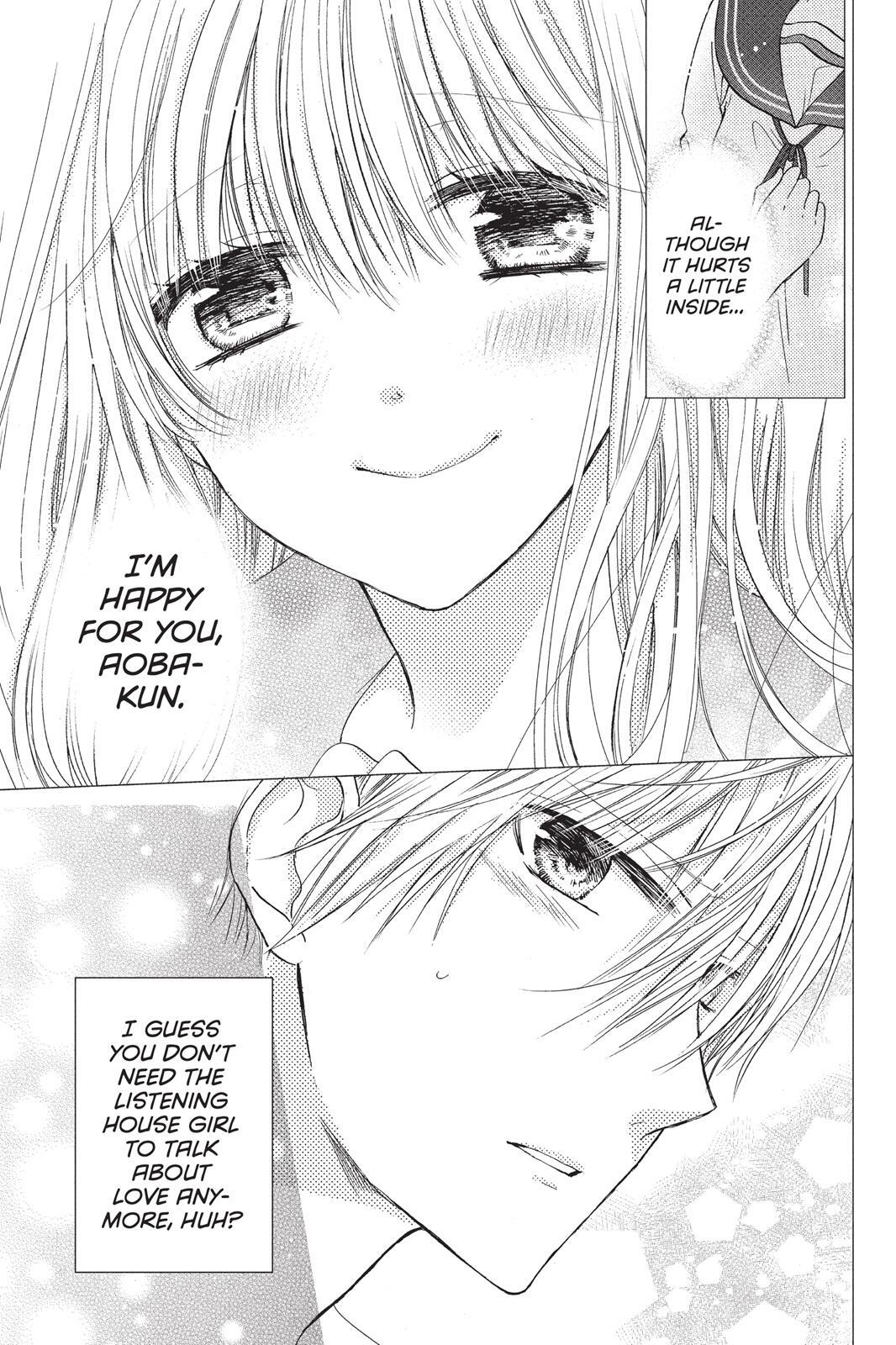 Read Aoba-kun's Confessions Manga Online