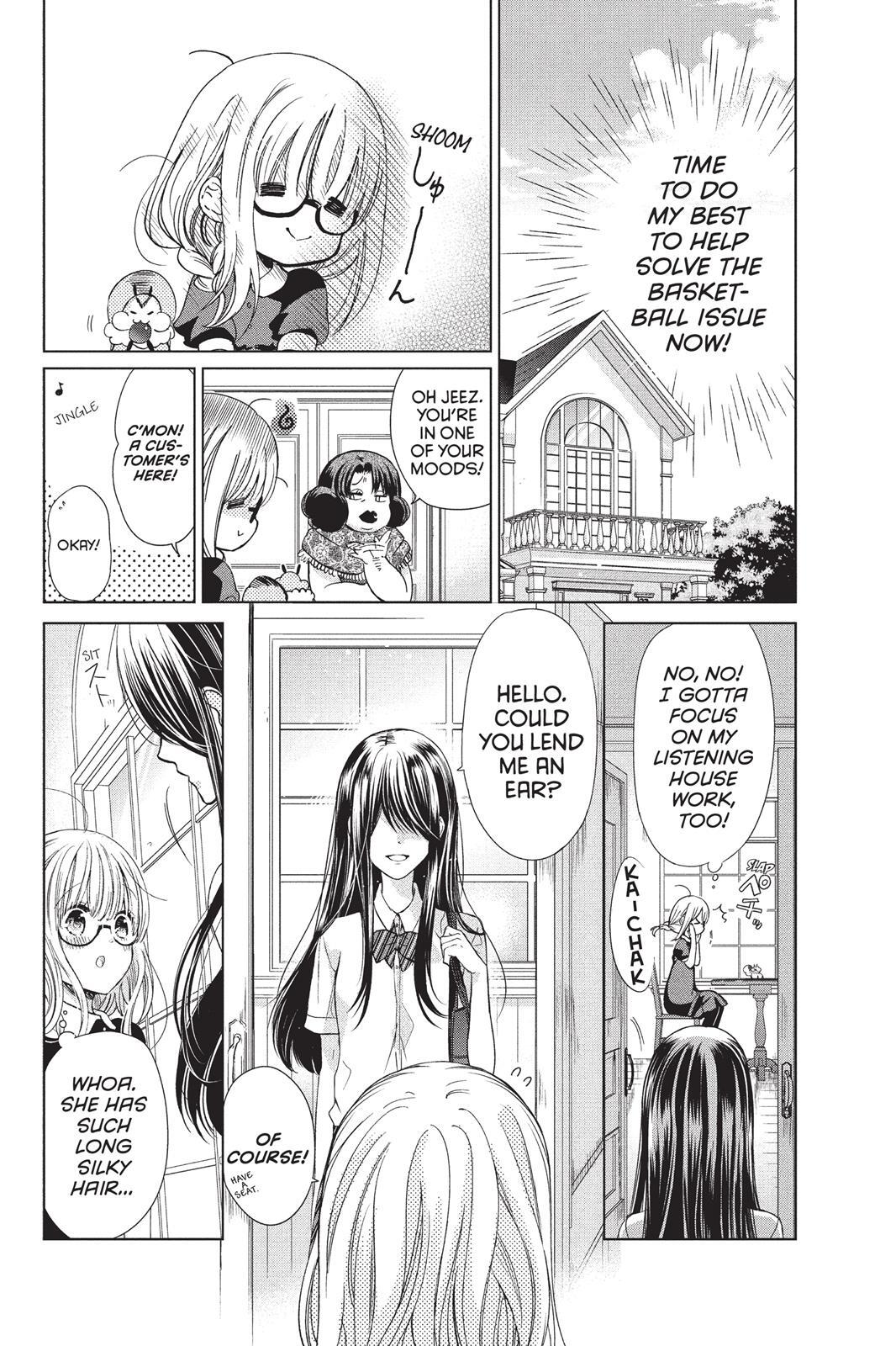 Read Aoba-kun's Confessions Manga Online