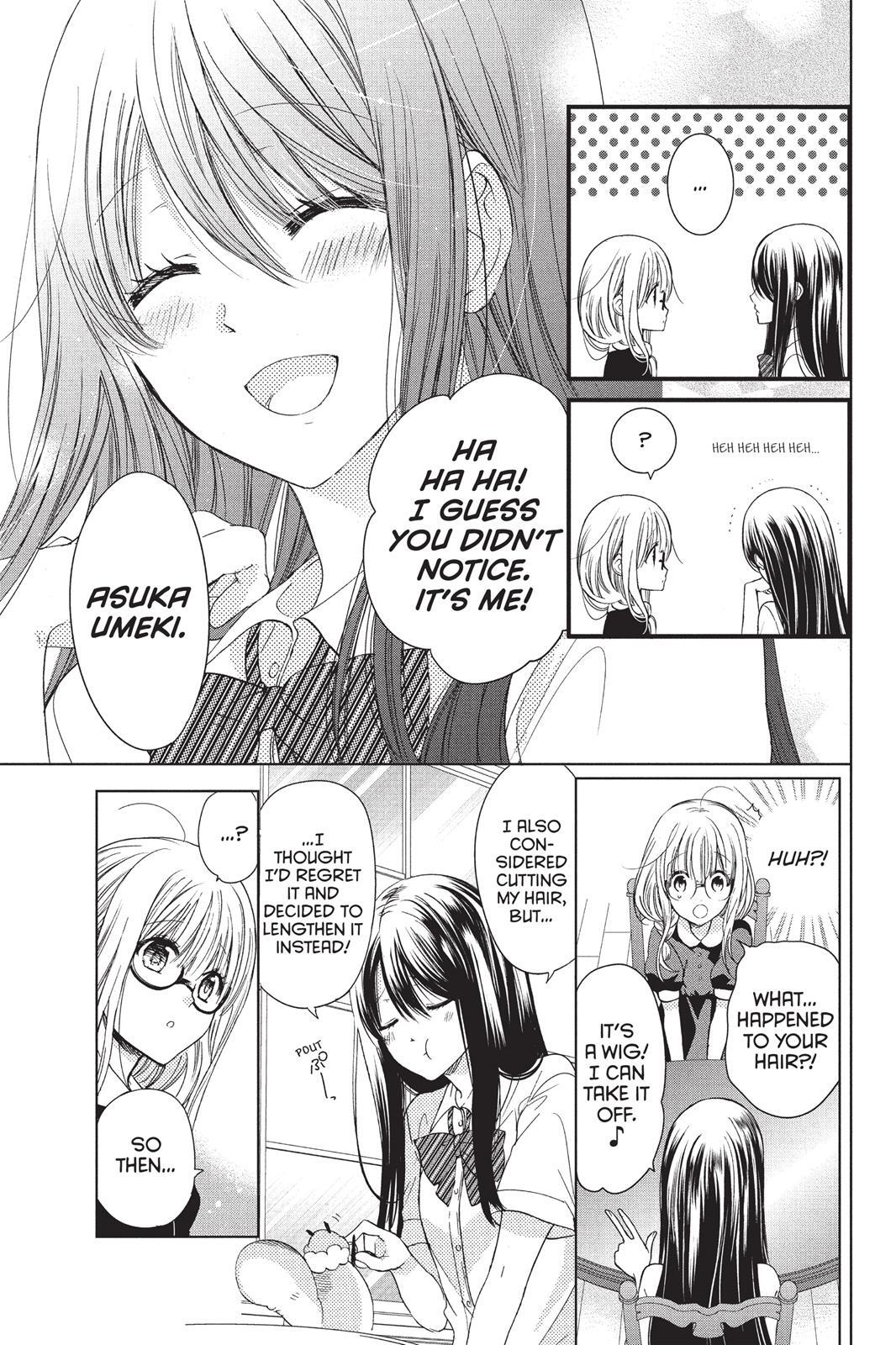 Read Aoba-kun's Confessions Manga Online