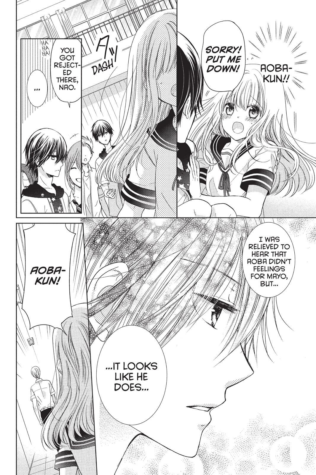 Read Aoba-kun's Confessions Manga Online