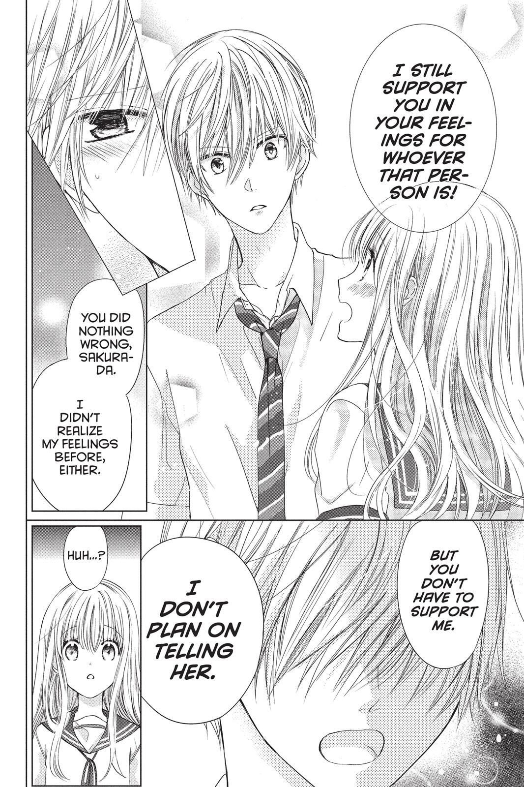 Read Aoba-kun's Confessions Manga Online