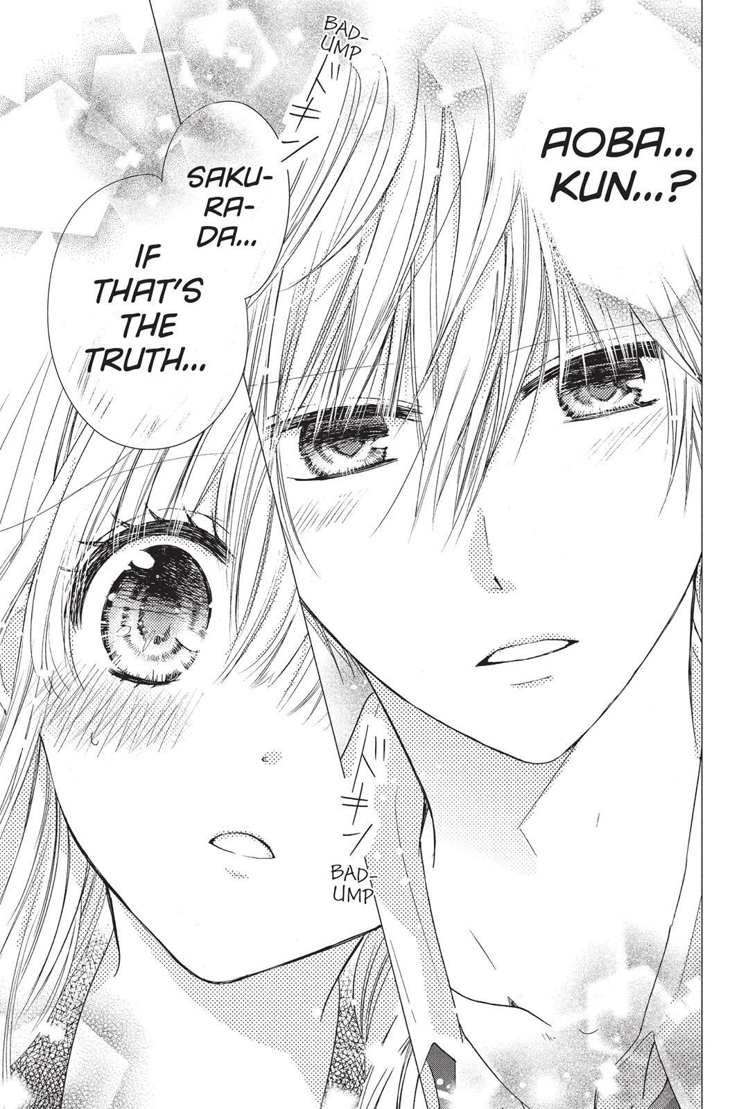 Read Aoba-kun's Confessions Manga Online