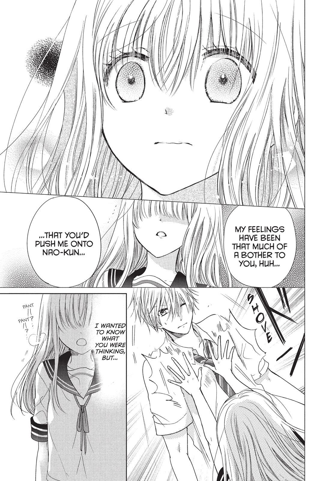 Read Aoba-kun's Confessions Manga Online