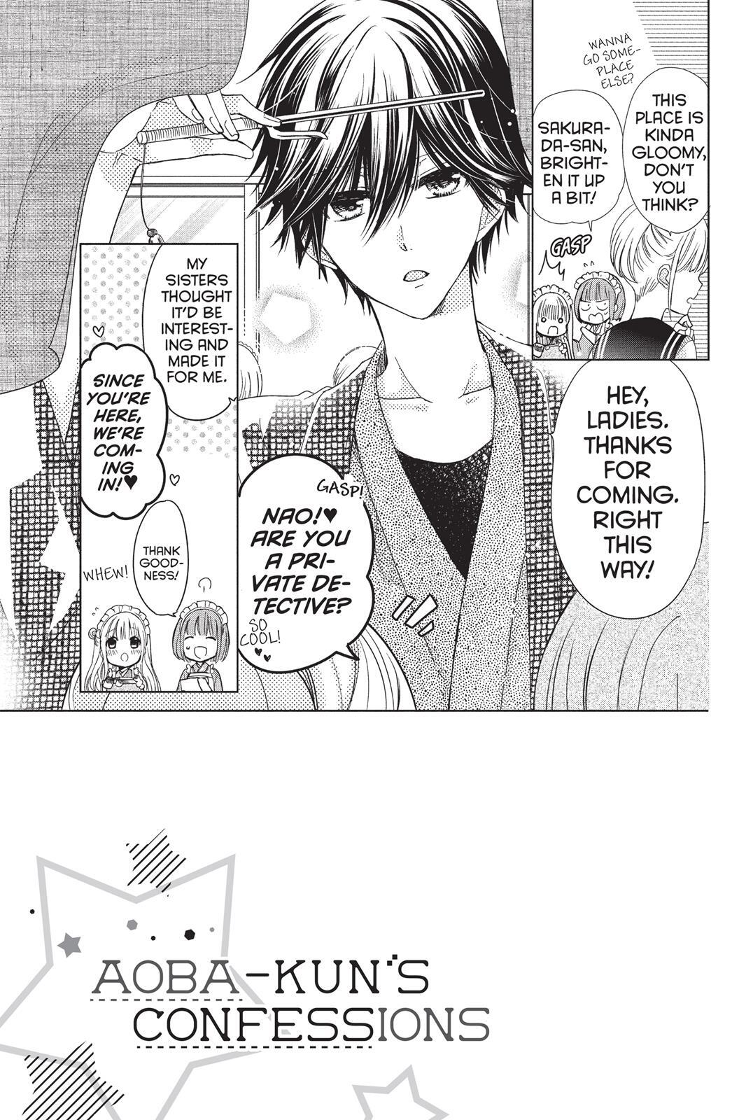 Read Aoba-kun's Confessions Manga Online
