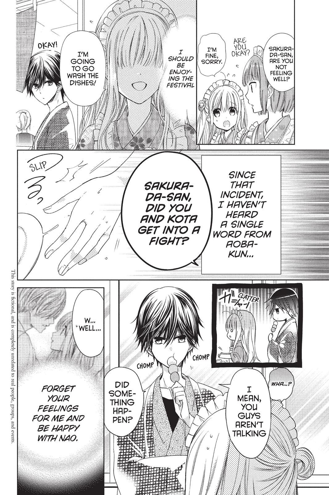 Read Aoba-kun's Confessions Manga Online