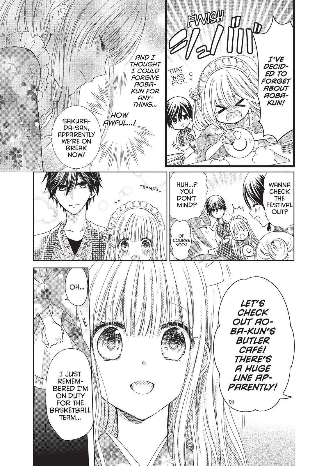 Read Aoba-kun's Confessions Manga Online
