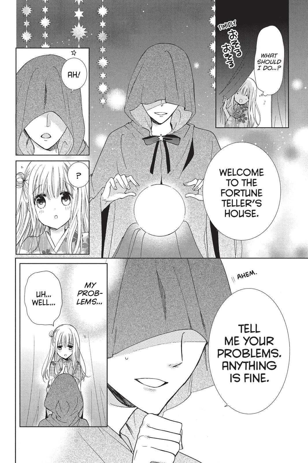 Read Aoba-kun's Confessions Manga Online